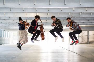 Tickets für Feuerbach Quartett - BRAHMS – BRITTEN - BEATLES am 07.11.2026 - Karten kaufen